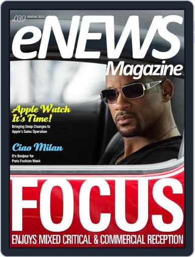 Enews March 5th, 2015 Digital Back Issue Cover