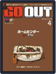 GO OUT (Digital) Subscription                    February 27th, 2020 Issue