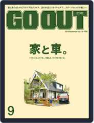 GO OUT (Digital) Subscription                    August 1st, 2019 Issue
