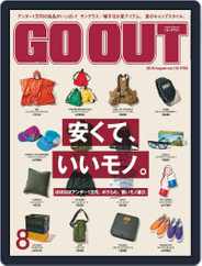 GO OUT (Digital) Subscription                    July 1st, 2019 Issue