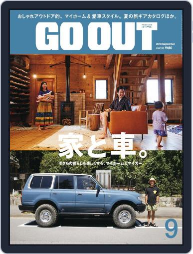 GO OUT September 1st, 2018 Digital Back Issue Cover