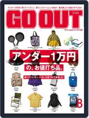 GO OUT (Digital) Subscription                    August 1st, 2018 Issue