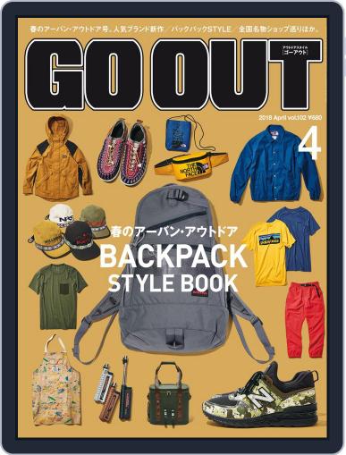 GO OUT April 1st, 2018 Digital Back Issue Cover