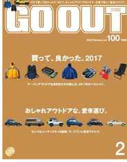 GO OUT (Digital) Subscription                    January 5th, 2018 Issue