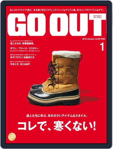 GO OUT January 1st, 2018 Digital Back Issue Cover