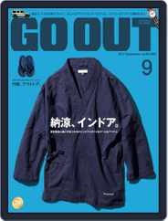 GO OUT (Digital) Subscription                    August 9th, 2017 Issue