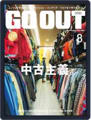 GO OUT (Digital) Subscription                    July 12th, 2017 Issue