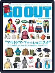 GO OUT (Digital) Subscription                    May 5th, 2017 Issue