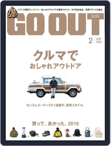GO OUT February 2nd, 2017 Digital Back Issue Cover