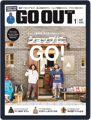 GO OUT December 7th, 2016 Digital Back Issue Cover