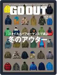 GO OUT (Digital) Subscription                    November 25th, 2016 Issue