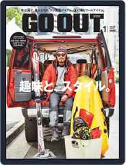 GO OUT (Digital) Subscription                    December 3rd, 2015 Issue