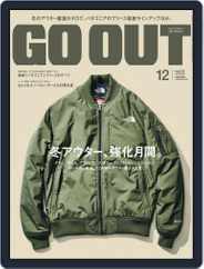 GO OUT (Digital) Subscription                    November 4th, 2015 Issue