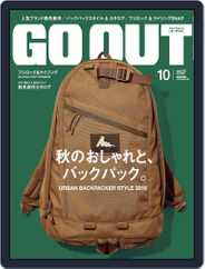 GO OUT (Digital) Subscription                    September 7th, 2015 Issue