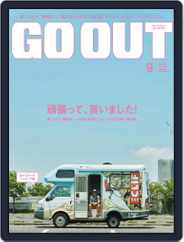 GO OUT (Digital) Subscription                    July 30th, 2015 Issue