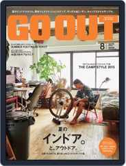 GO OUT (Digital) Subscription                    July 2nd, 2015 Issue