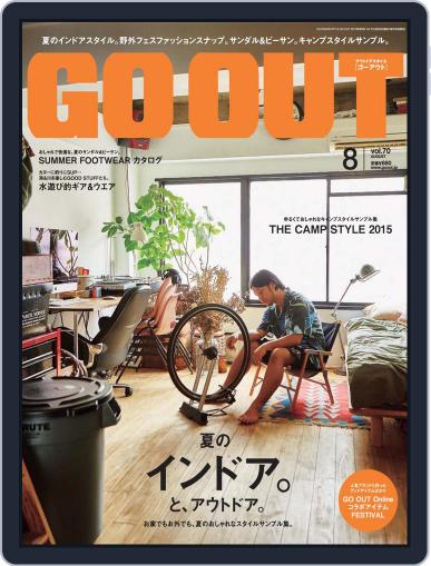 GO OUT July 2nd, 2015 Digital Back Issue Cover