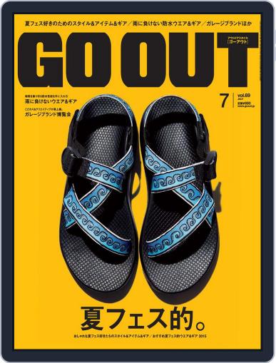 GO OUT June 11th, 2015 Digital Back Issue Cover