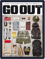 GO OUT (Digital) Subscription                    April 22nd, 2015 Issue