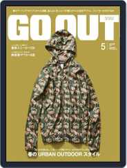 GO OUT (Digital) Subscription                    April 9th, 2015 Issue