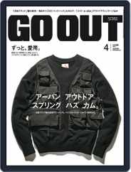 GO OUT (Digital) Subscription                    March 9th, 2015 Issue