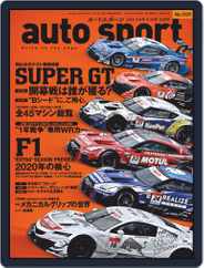 auto sport　オートスポーツ (Digital) Subscription                    April 24th, 2020 Issue