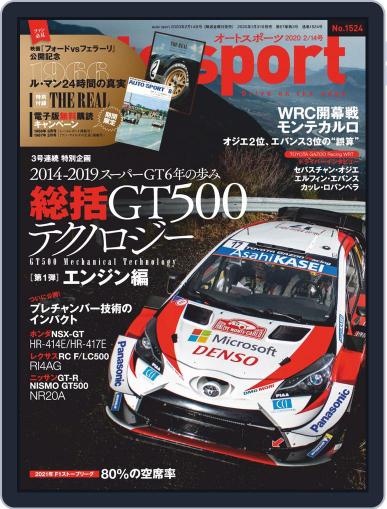 auto sport　オートスポーツ January 24th, 2020 Digital Back Issue Cover