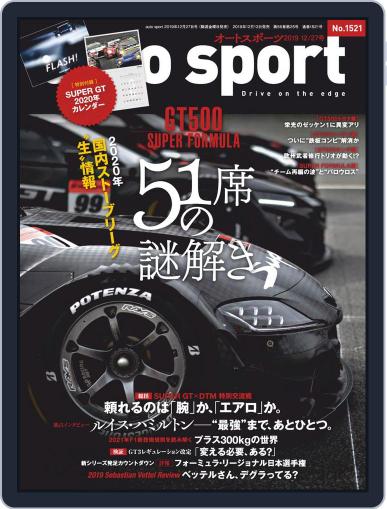 auto sport　オートスポーツ December 13th, 2019 Digital Back Issue Cover
