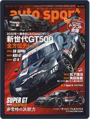 auto sport　オートスポーツ (Digital) Subscription                    September 20th, 2019 Issue