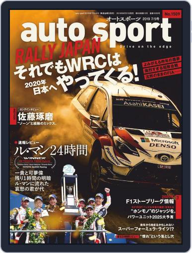 auto sport　オートスポーツ June 25th, 2019 Digital Back Issue Cover