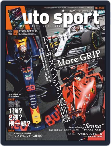 auto sport　オートスポーツ May 27th, 2019 Digital Back Issue Cover