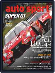 auto sport　オートスポーツ (Digital) Subscription                    May 15th, 2019 Issue