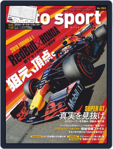 auto sport　オートスポーツ April 4th, 2019 Digital Back Issue Cover