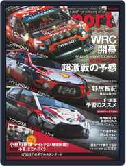 auto sport　オートスポーツ (Digital) Subscription                    March 1st, 2019 Issue