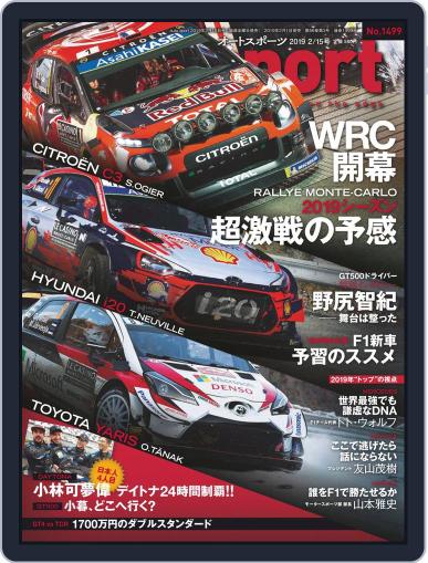 auto sport　オートスポーツ March 1st, 2019 Digital Back Issue Cover