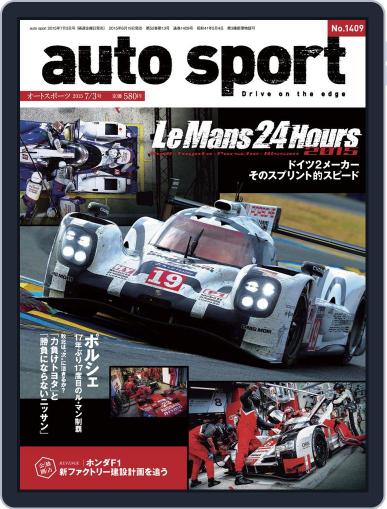 auto sport　オートスポーツ June 18th, 2015 Digital Back Issue Cover