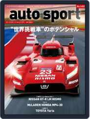 auto sport　オートスポーツ (Digital) Subscription                    February 12th, 2015 Issue