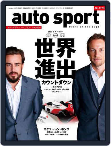 auto sport　オートスポーツ January 15th, 2015 Digital Back Issue Cover
