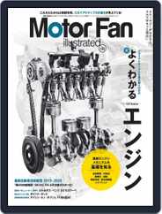 Motor Fan illustrated　モーターファン・イラストレーテッド (Digital) Subscription                    December 16th, 2019 Issue