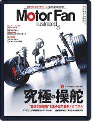 Motor Fan illustrated　モーターファン・イラストレーテッド (Digital) Subscription                    October 16th, 2019 Issue