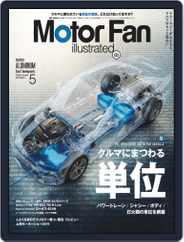 Motor Fan illustrated　モーターファン・イラストレーテッド (Digital) Subscription                    May 16th, 2019 Issue