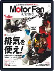 Motor Fan illustrated　モーターファン・イラストレーテッド (Digital) Subscription                    April 16th, 2019 Issue