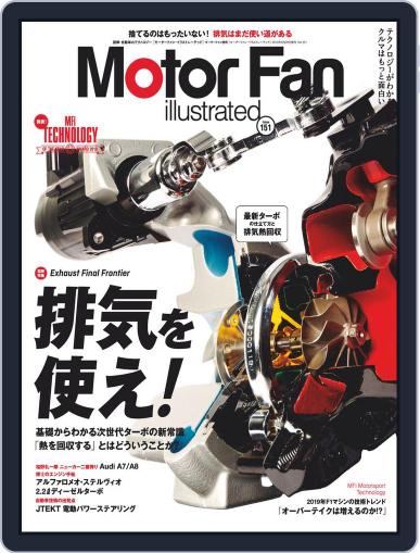 Motor Fan illustrated　モーターファン・イラストレーテッド April 16th, 2019 Digital Back Issue Cover