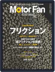 Motor Fan illustrated　モーターファン・イラストレーテッド (Digital) Subscription                    February 18th, 2019 Issue