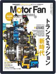 Motor Fan illustrated　モーターファン・イラストレーテッド (Digital) Subscription                    January 27th, 2019 Issue