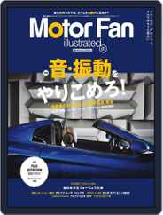 Motor Fan illustrated　モーターファン・イラストレーテッド (Digital) Subscription                    October 27th, 2016 Issue