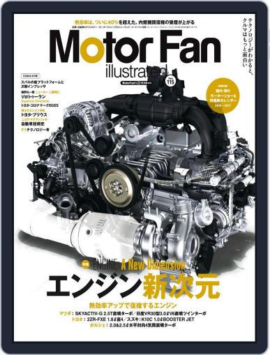 Motor Fan illustrated　モーターファン・イラストレーテッド April 19th, 2016 Digital Back Issue Cover
