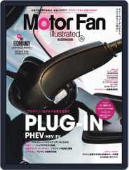 Motor Fan illustrated　モーターファン・イラストレーテッド (Digital) Subscription                    March 15th, 2016 Issue