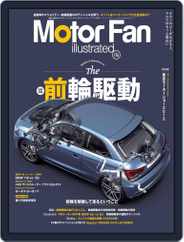 Motor Fan illustrated　モーターファン・イラストレーテッド (Digital) Subscription                    November 19th, 2015 Issue