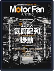 Motor Fan illustrated　モーターファン・イラストレーテッド (Digital) Subscription                    October 22nd, 2015 Issue